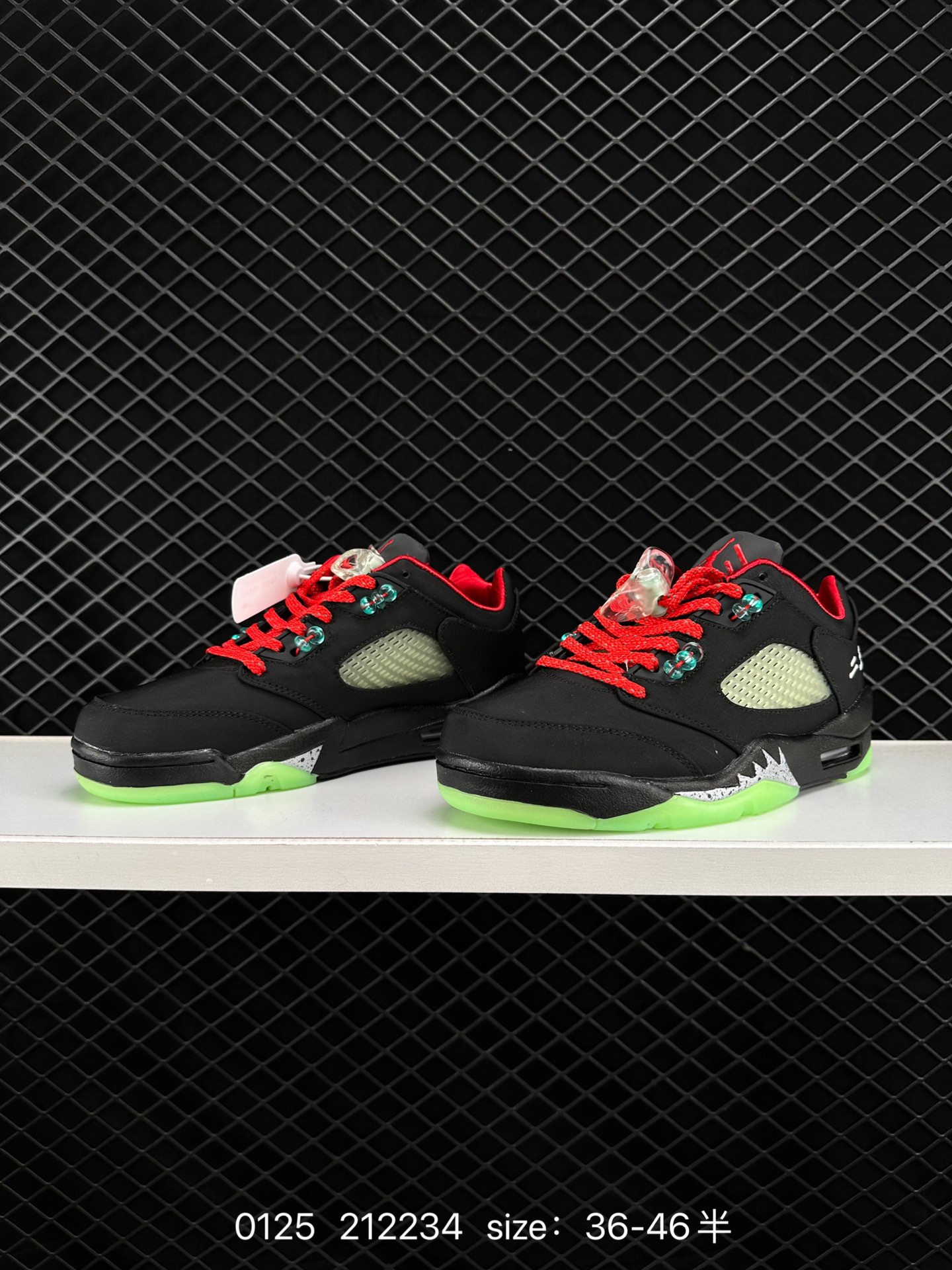 Clot x Air Jordan AJ5 Retro Low